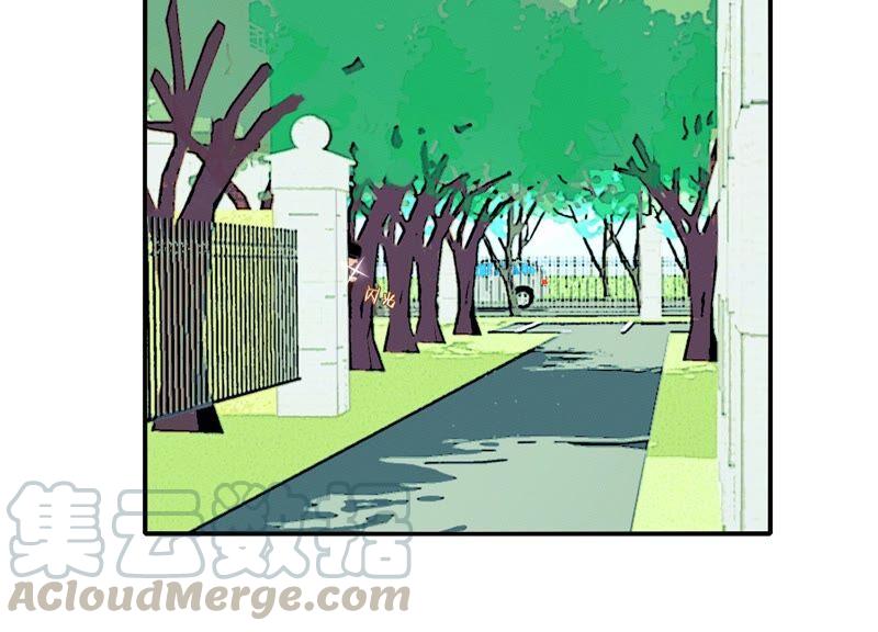 恶女陷阱58话 邀请