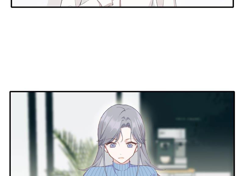 恶女陷阱59话 意料之外的人