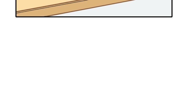 恶女陷阱59话 意料之外的人