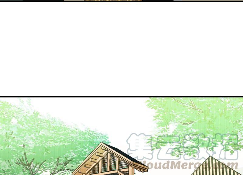 恶女陷阱59话 意料之外的人