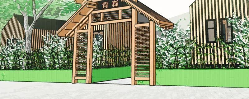 恶女陷阱59话 意料之外的人