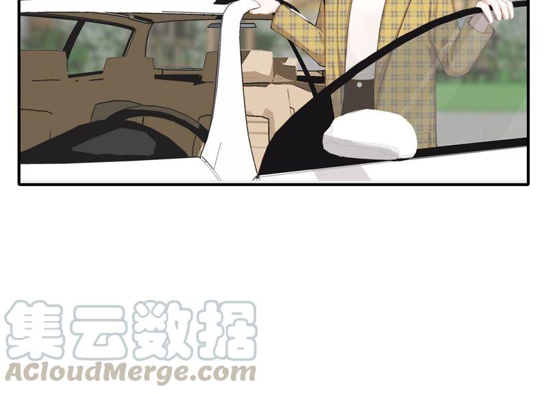 恶女陷阱59话 意料之外的人