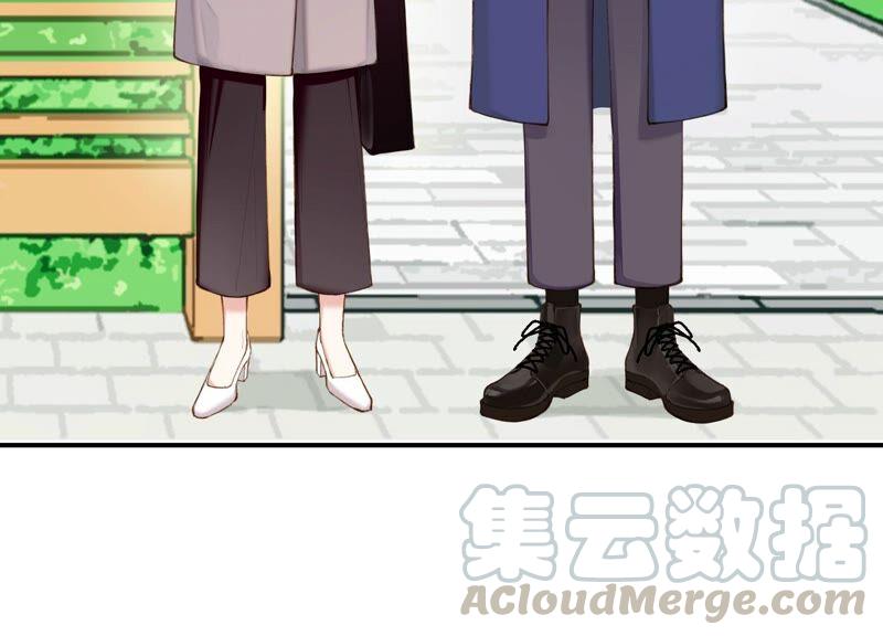 恶女陷阱59话 意料之外的人