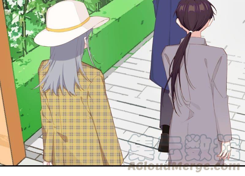 恶女陷阱59话 意料之外的人