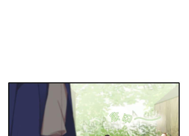 恶女陷阱59话 意料之外的人