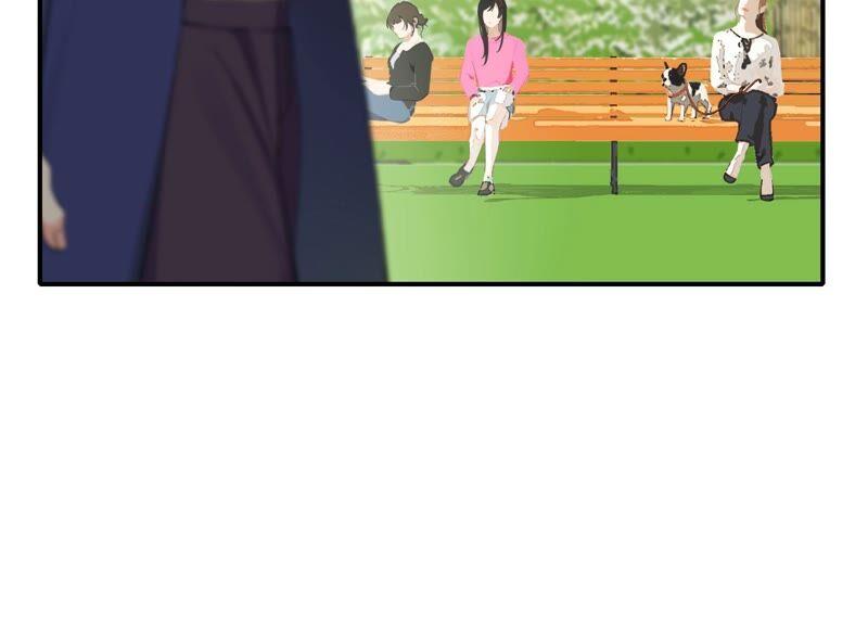 恶女陷阱59话 意料之外的人