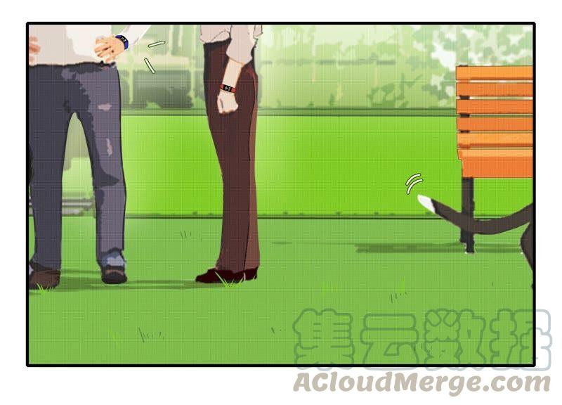 恶女陷阱59话 意料之外的人