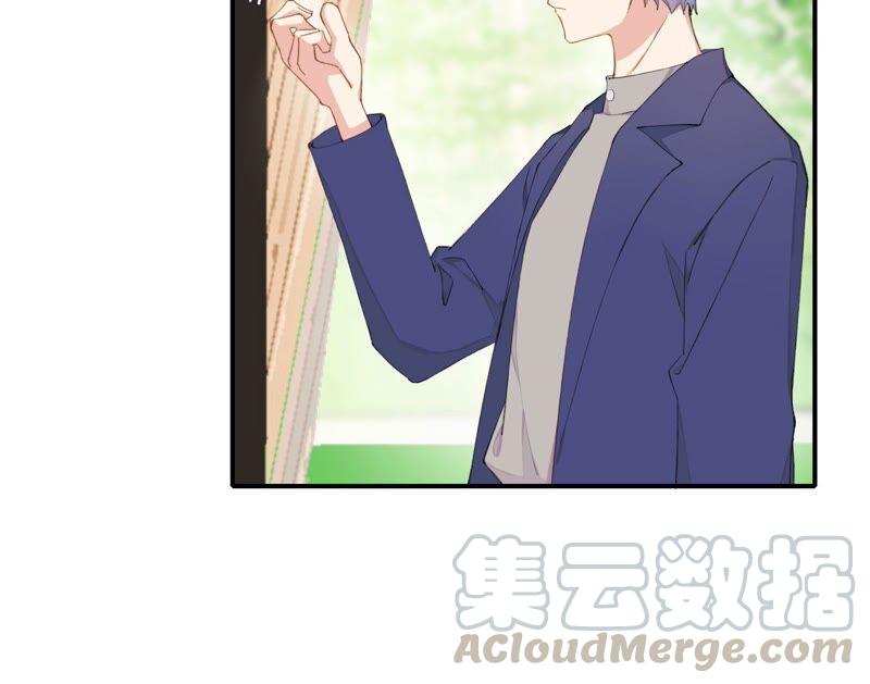 恶女陷阱59话 意料之外的人