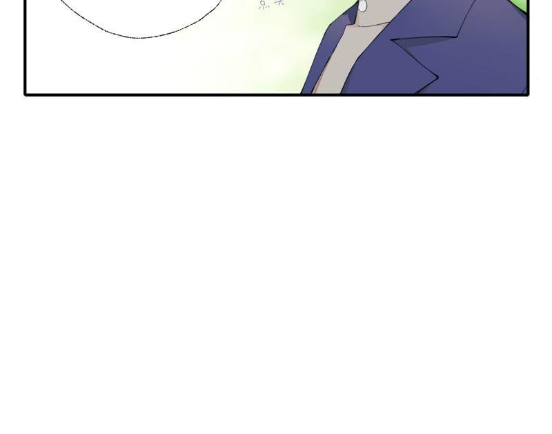 恶女陷阱59话 意料之外的人