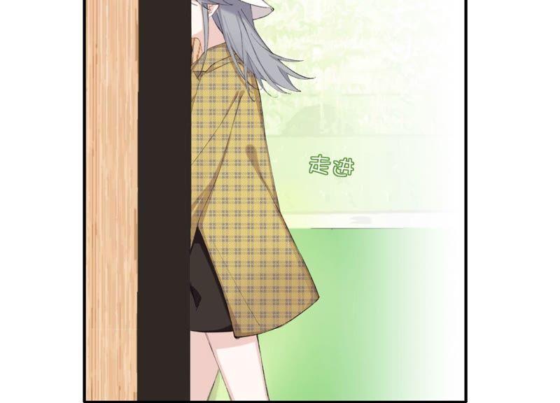 恶女陷阱59话 意料之外的人