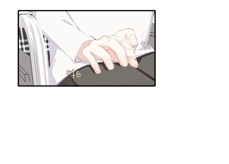 恶女陷阱59话 意料之外的人