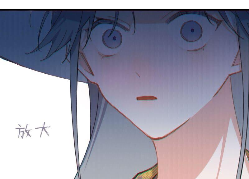 恶女陷阱59话 意料之外的人