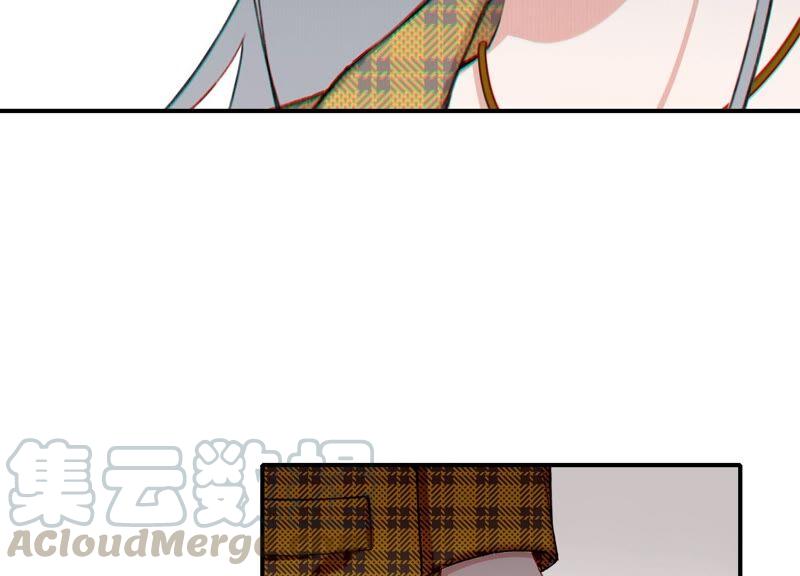 恶女陷阱59话 意料之外的人