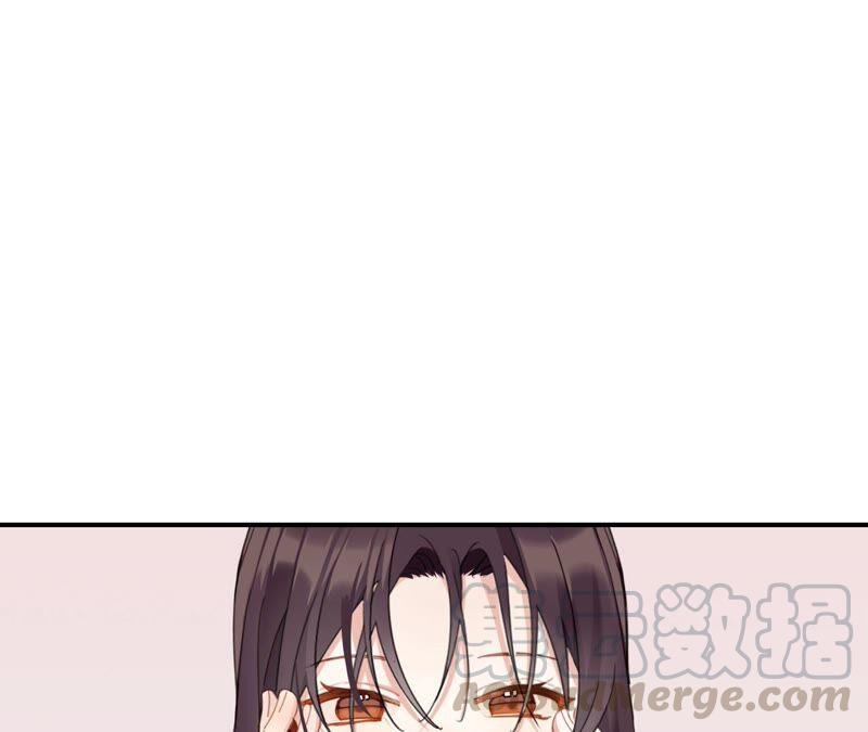 恶女陷阱59话 意料之外的人