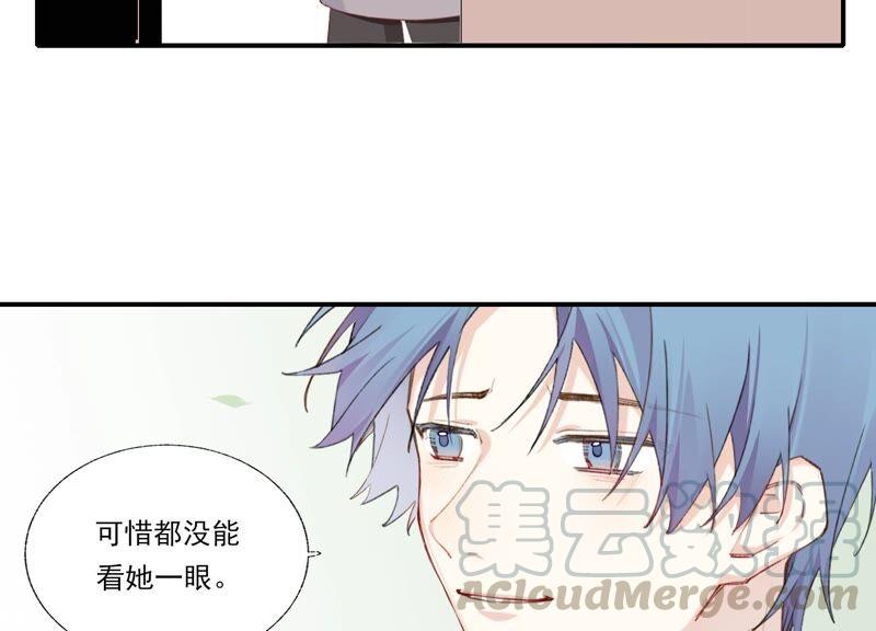 恶女陷阱60话 勾起恨才能前进
