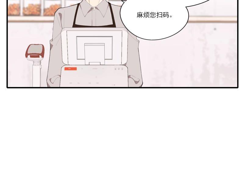 恶女陷阱61话 虎落平阳