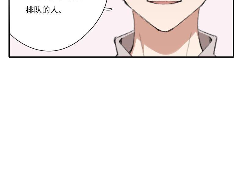 恶女陷阱61话 虎落平阳