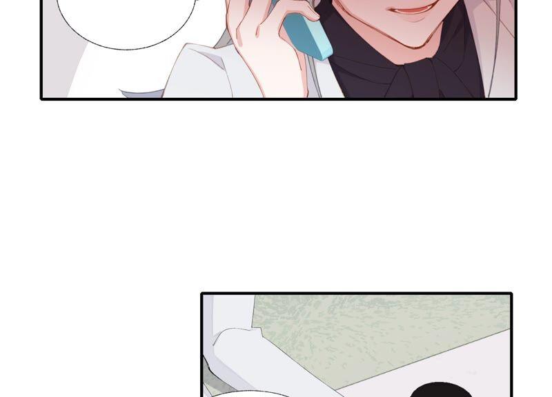 恶女陷阱61话 虎落平阳