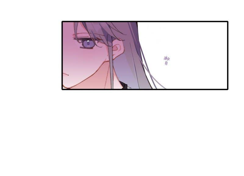 恶女陷阱61话 虎落平阳