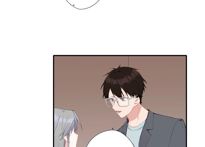 恶女陷阱61话 虎落平阳