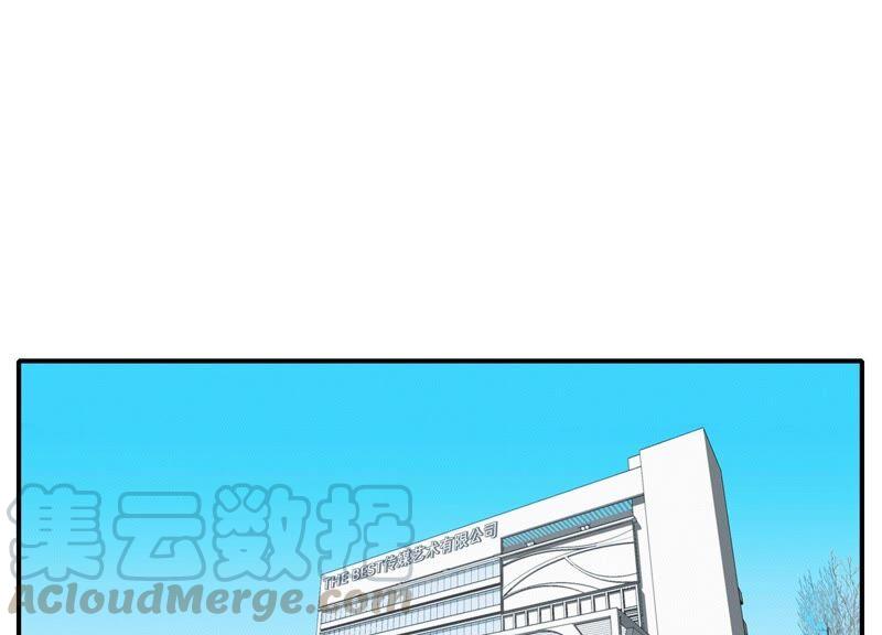 恶女陷阱61话 虎落平阳