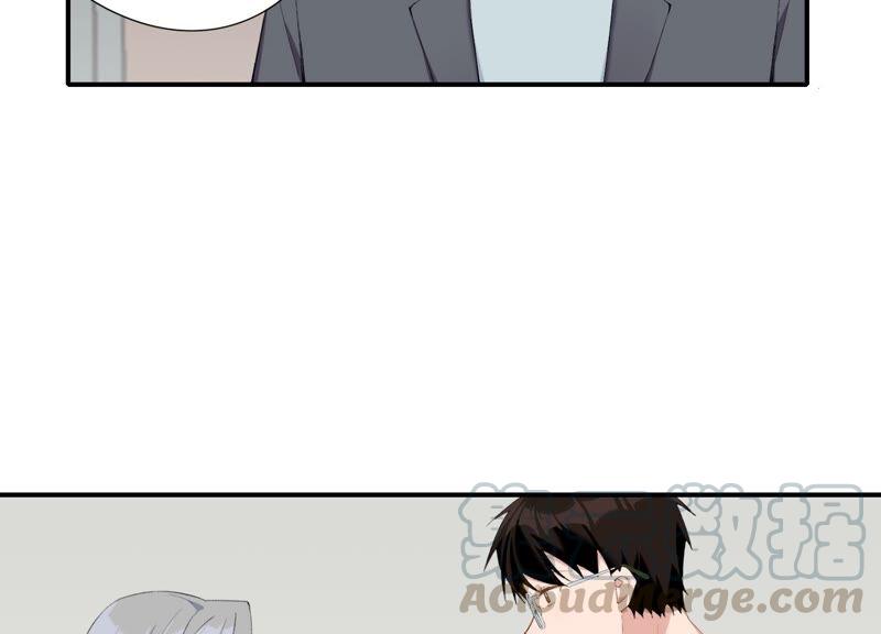 恶女陷阱61话 虎落平阳