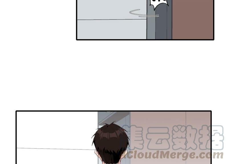 恶女陷阱61话 虎落平阳