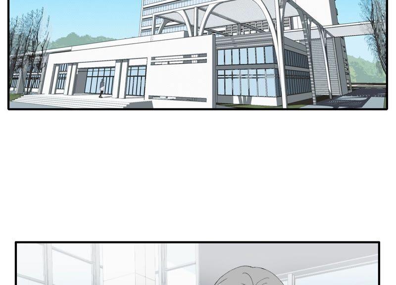 恶女陷阱61话 虎落平阳