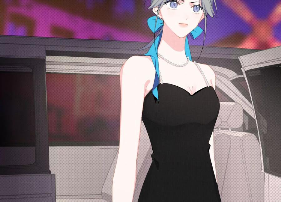 恶女陷阱61话 报价表