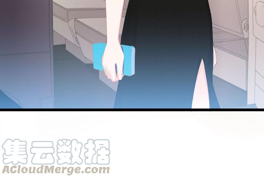 恶女陷阱61话 报价表