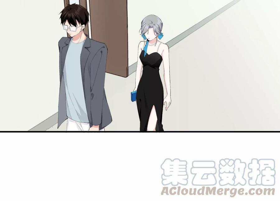 恶女陷阱61话 报价表