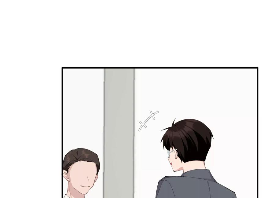 恶女陷阱61话 报价表