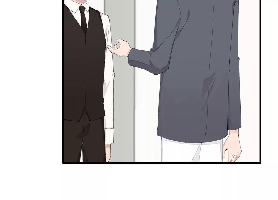 恶女陷阱61话 报价表