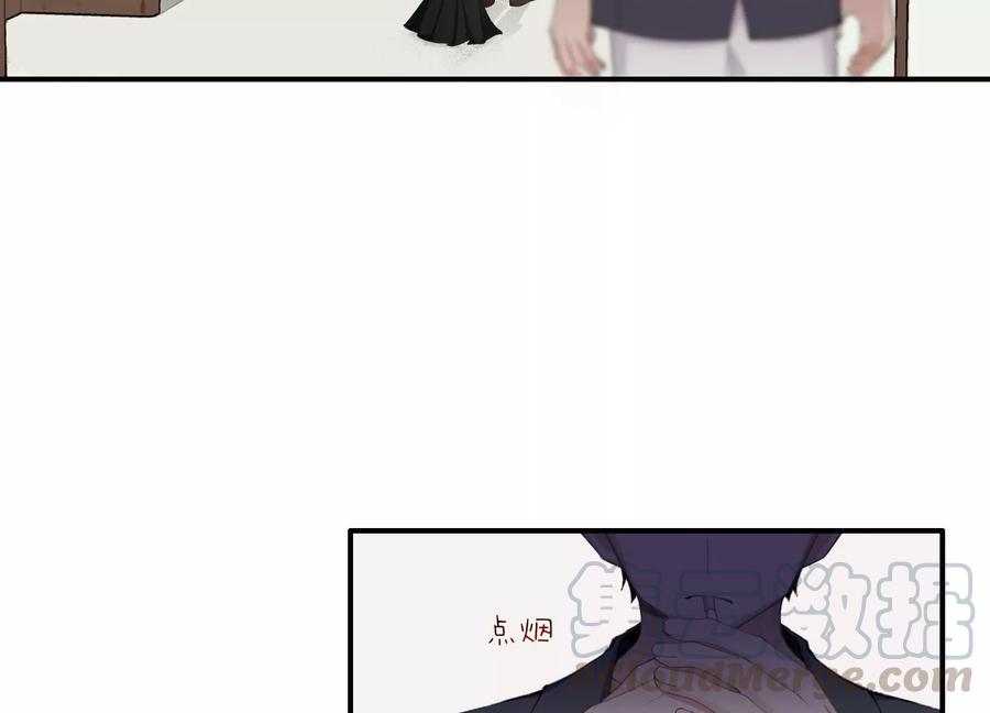 恶女陷阱61话 报价表