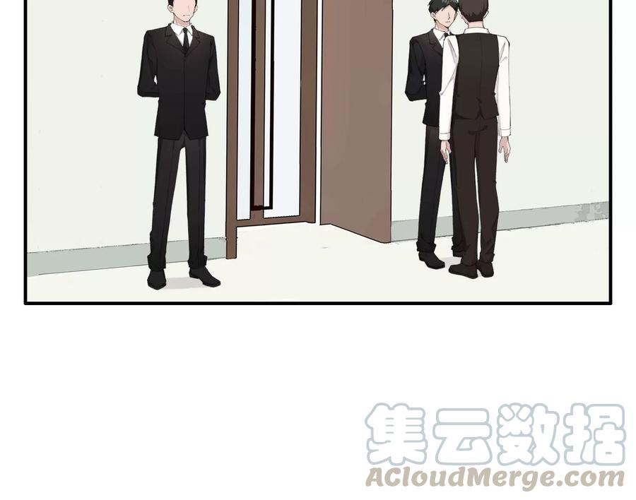 恶女陷阱61话 报价表