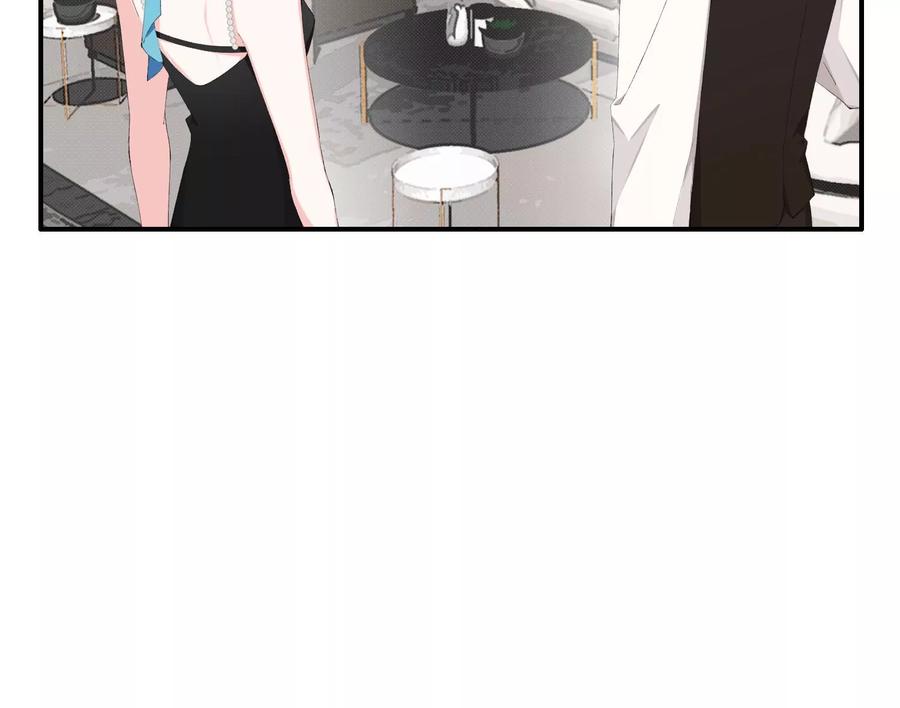 恶女陷阱61话 报价表