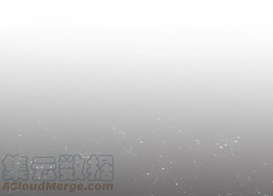 恶女陷阱61话 报价表