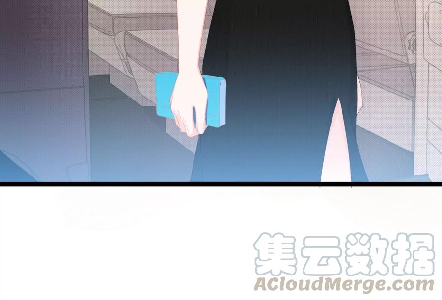 恶女陷阱62话 报价表