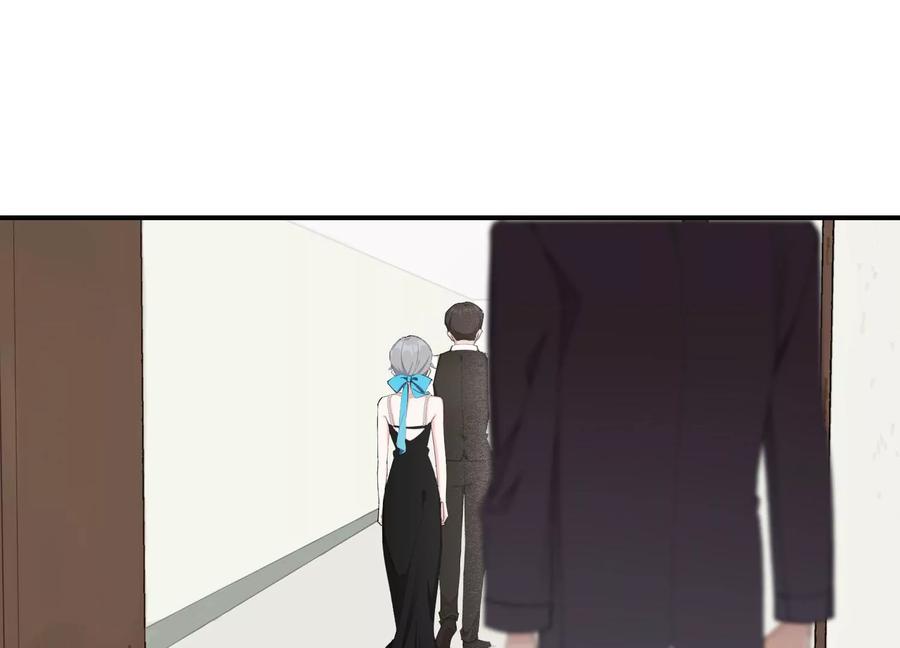 恶女陷阱62话 报价表