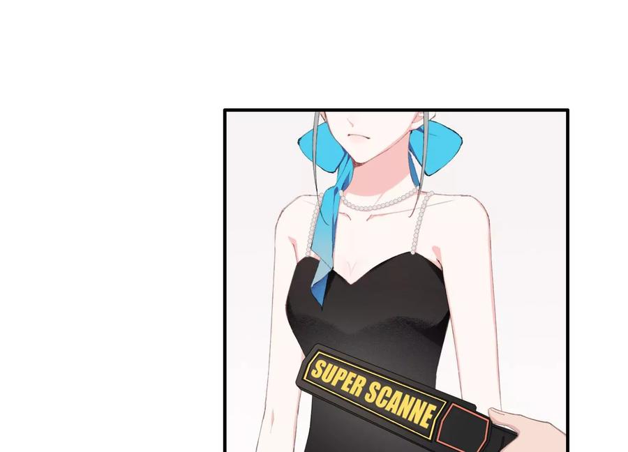 恶女陷阱62话 报价表