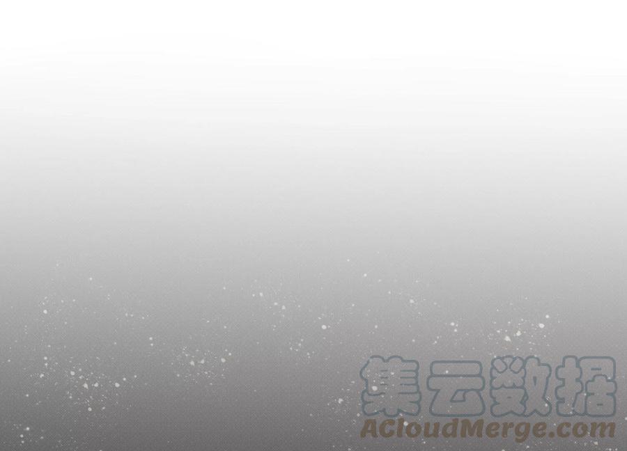 恶女陷阱62话 报价表