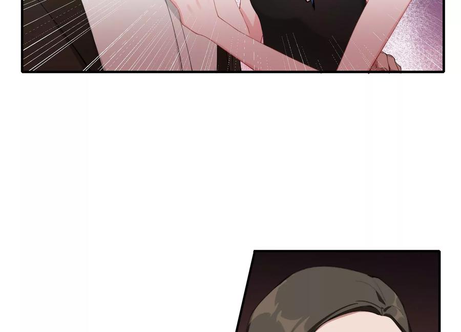 恶女陷阱62话 报价表