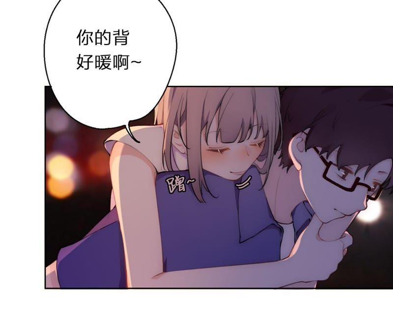 恶女陷阱预告 欢迎光临，