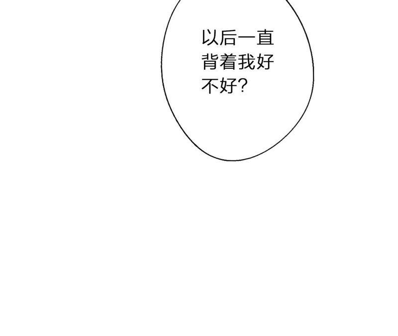 恶女陷阱预告 欢迎光临，