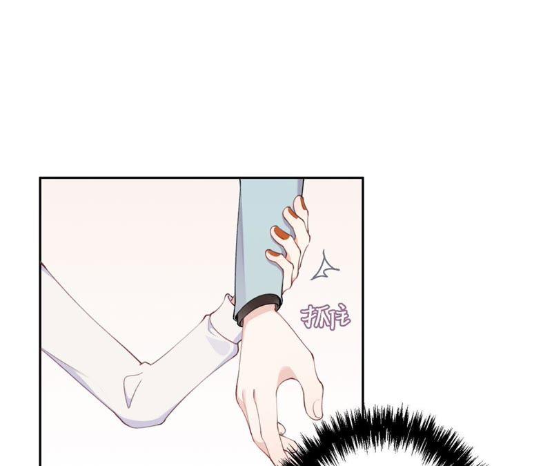 恶女陷阱预告 欢迎光临，