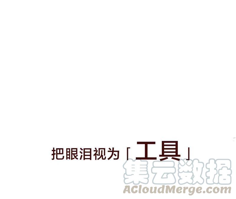 恶女陷阱预告 欢迎光临，