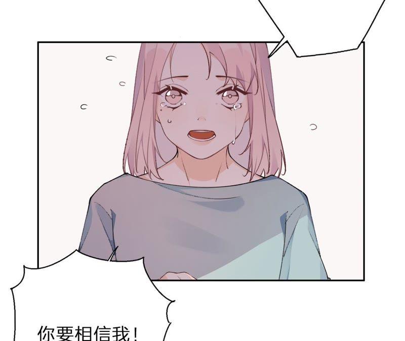恶女陷阱预告 欢迎光临，