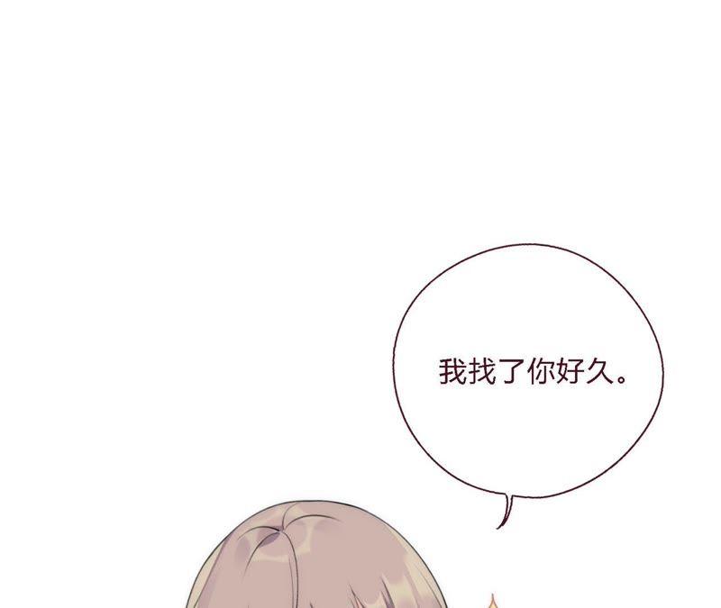恶女陷阱预告 欢迎光临，