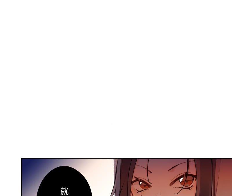 恶女陷阱预告 欢迎光临，