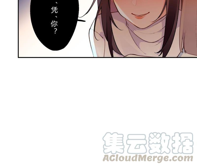 恶女陷阱预告 欢迎光临，